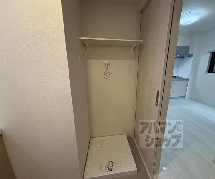 【ハーモニーテラス太秦安井車道町】間取