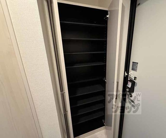 【ハーモニーテラス太秦安井車道町】間取