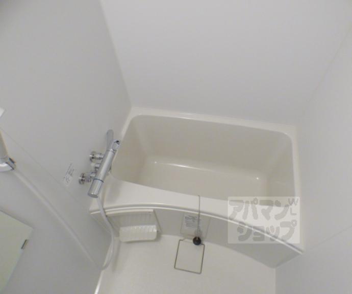 【ヴィラ白川】間取