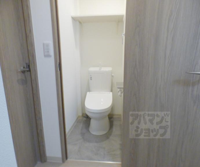 【ヴィラ白川】間取