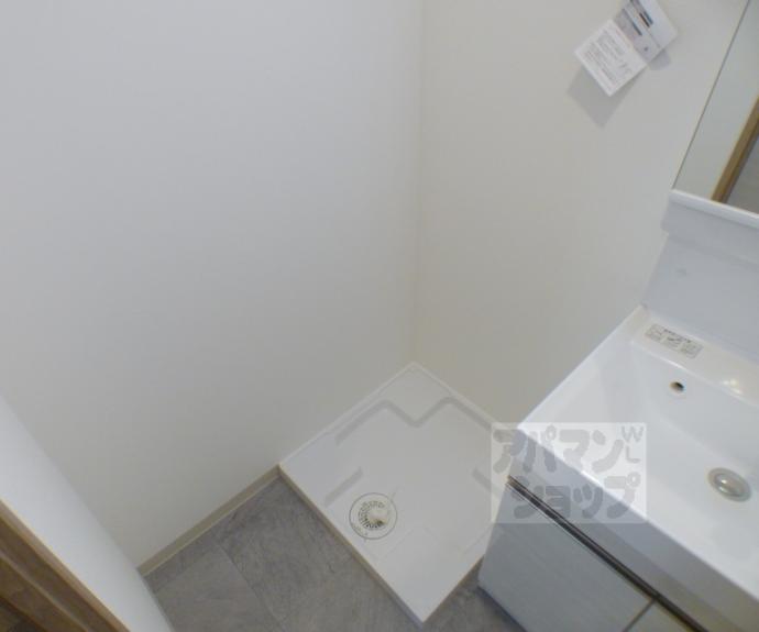 【ヴィラ白川】間取