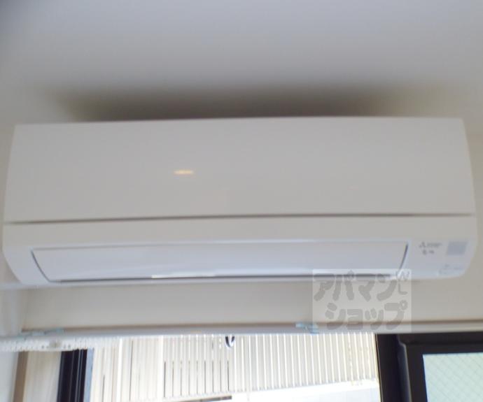 【ヴィラ白川】間取