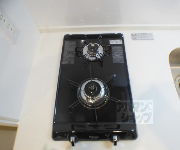 【ヴィラ白川】間取