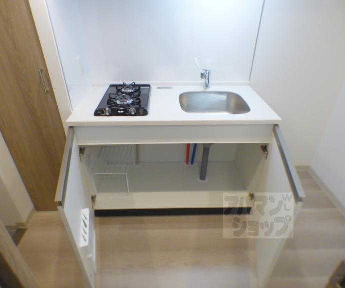 【ヴィラ白川】間取