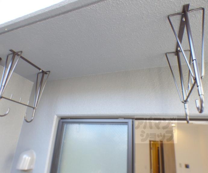 【ヴィラ白川】間取