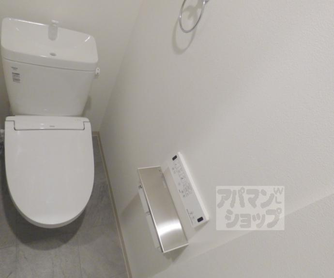 【ヴィラ白川】間取