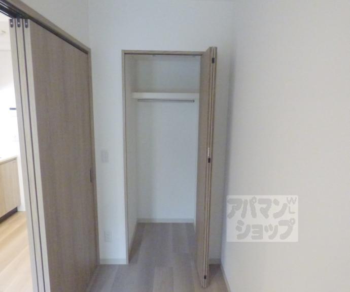 【ヴィラ白川】間取