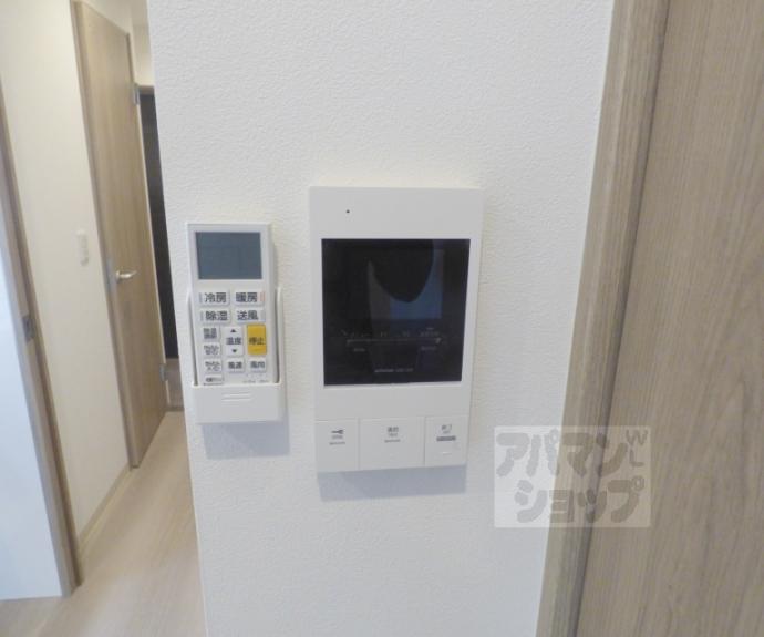 【ヴィラ白川】間取