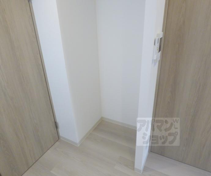 【ヴィラ白川】間取