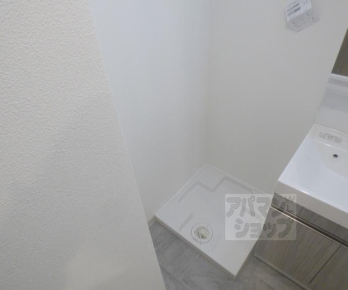 【ヴィラ白川】間取