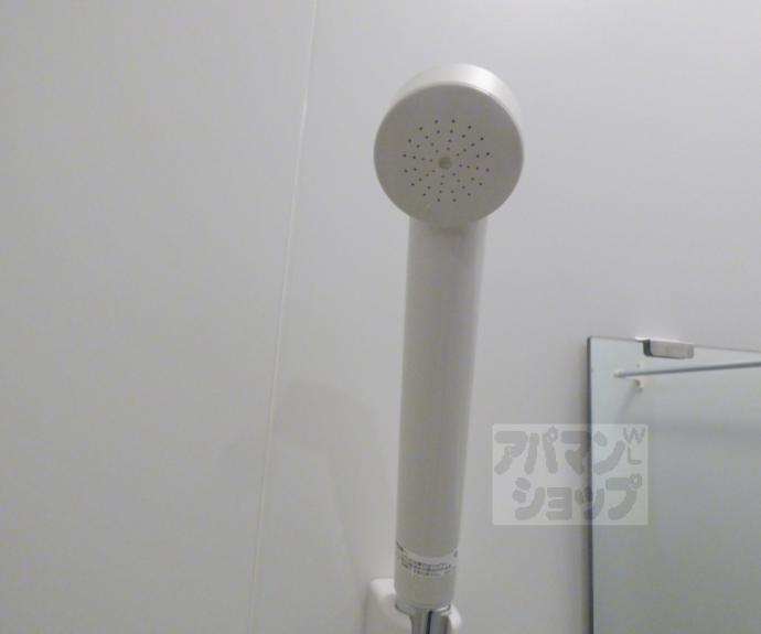 【ヴィラ白川】間取