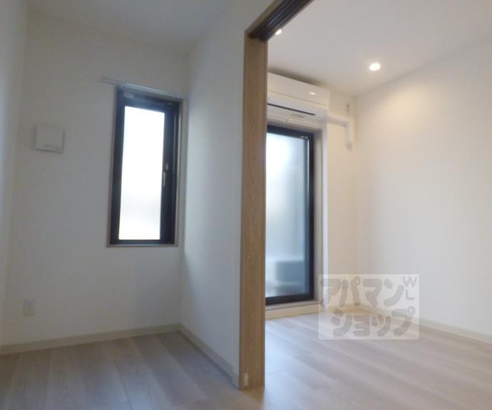 【ヴィラ白川】間取