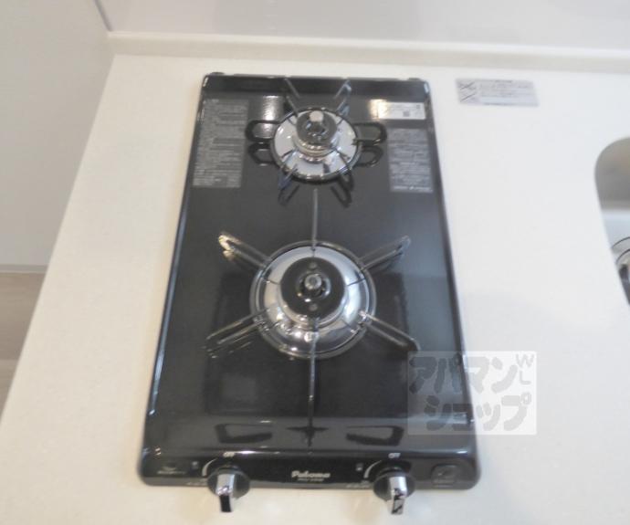 【ヴィラ白川】間取