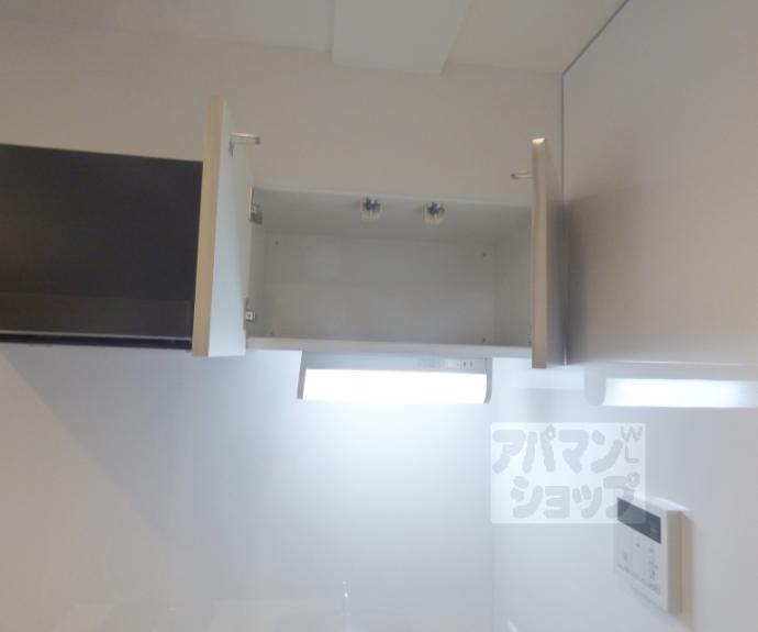 【ヴィラ白川】間取