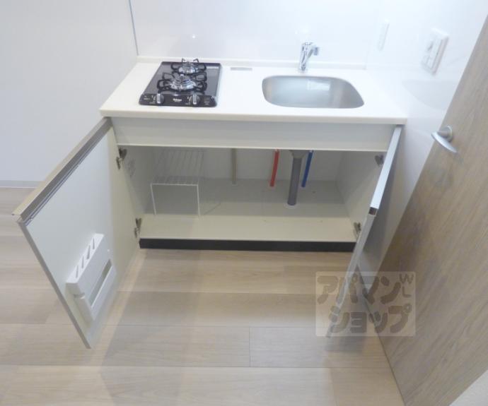 【ヴィラ白川】間取