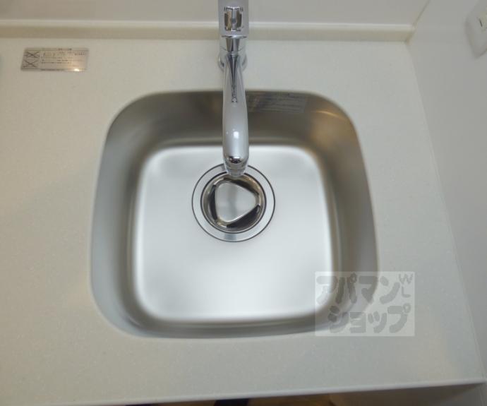 【ヴィラ白川】間取