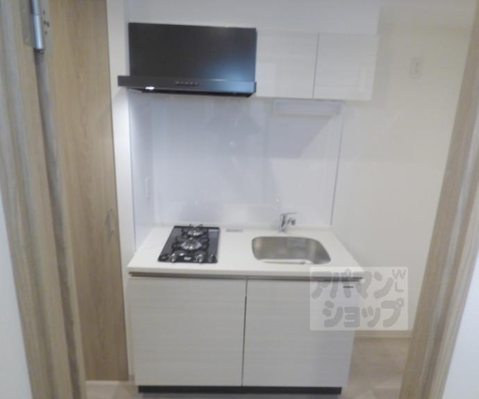 【ヴィラ白川】間取