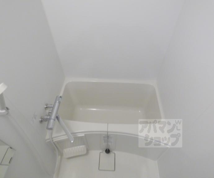 【ヴィラ白川】間取