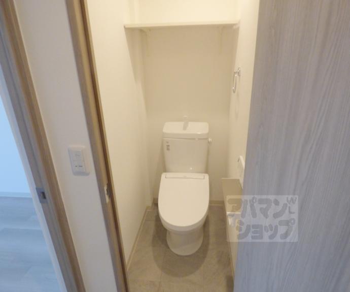 【ヴィラ白川】間取