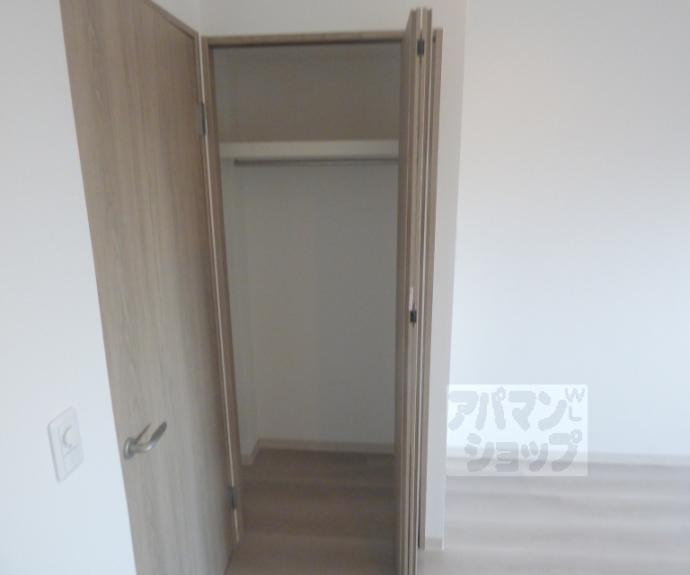 【ヴィラ白川】間取