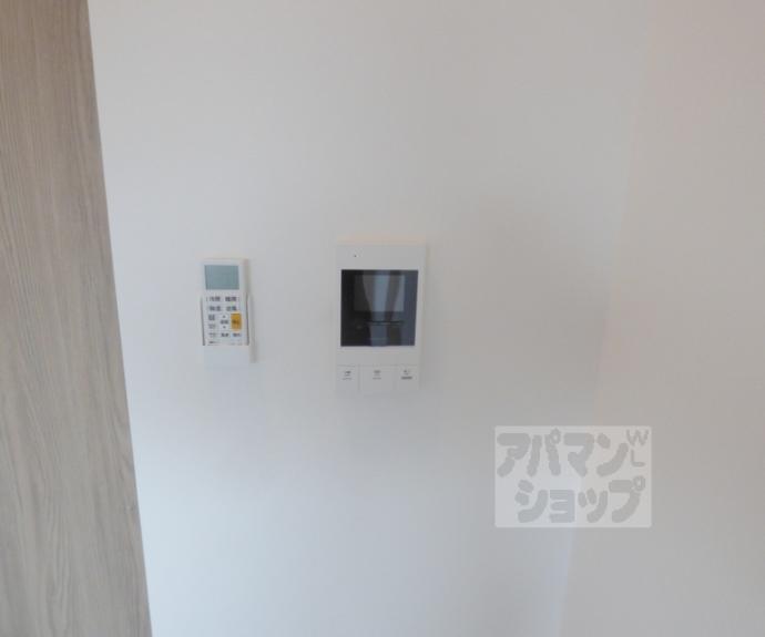 【ヴィラ白川】間取