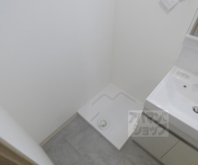 【ヴィラ白川】間取