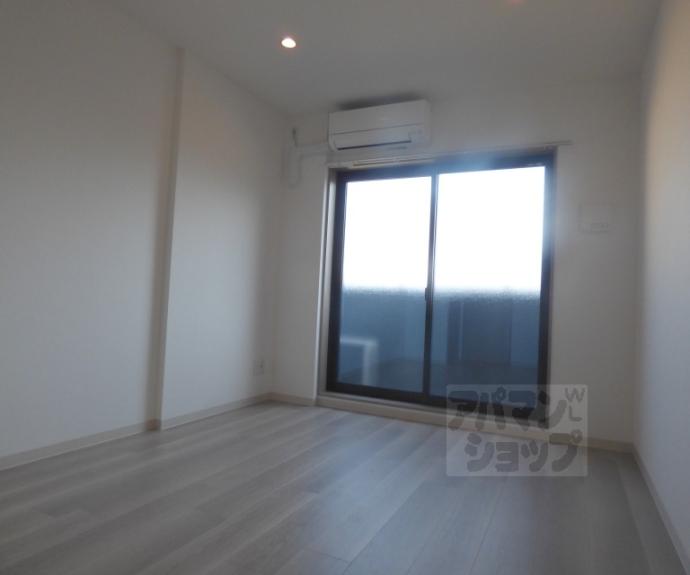 【ヴィラ白川】間取