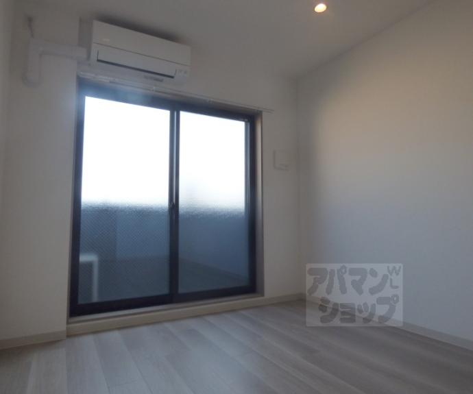 【ヴィラ白川】間取