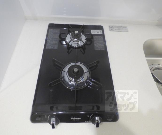 【ヴィラ白川】間取