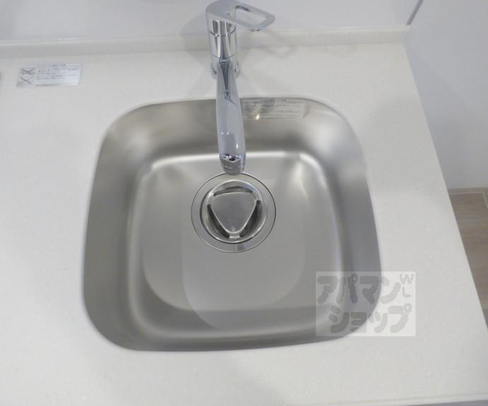 【ヴィラ白川】間取