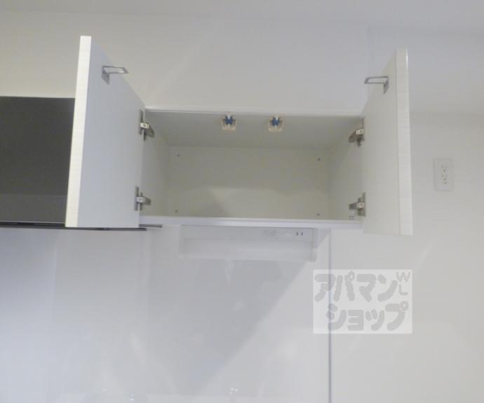 【ヴィラ白川】間取