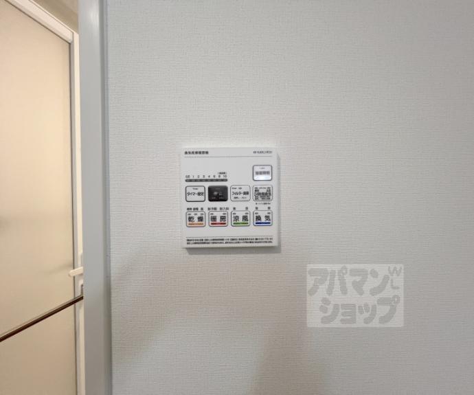 【ＲＯＵＡＧＥ御所南】間取