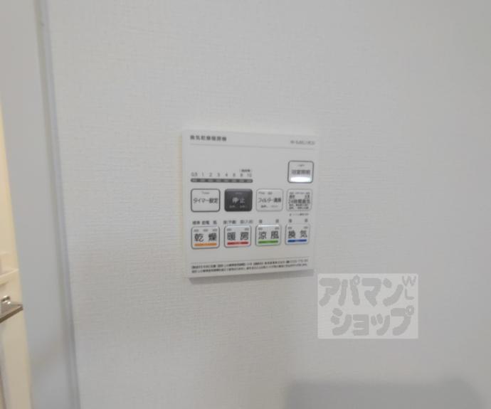 【ＲＯＵＡＧＥ御所南】間取