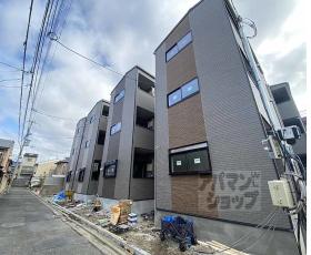 ハーモニーテラス太秦安井車道町Ⅱ：