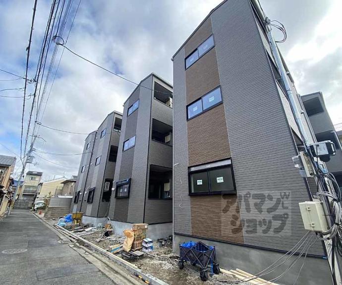 【ハーモニーテラス太秦安井車道町Ⅱ】