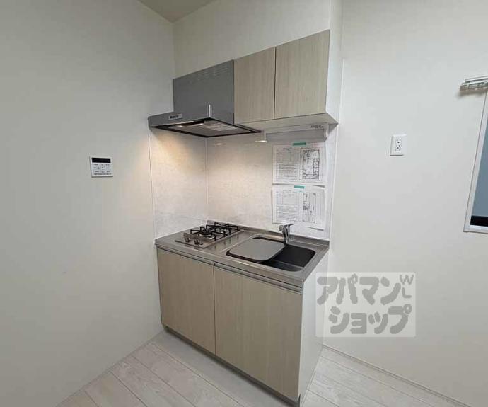 【ハーモニーテラス太秦安井車道町Ⅱ】間取