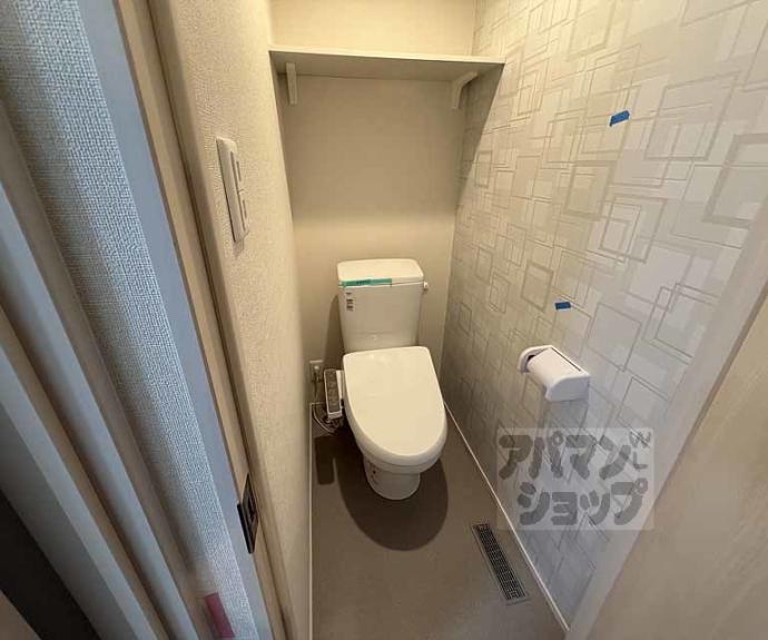 【ハーモニーテラス太秦安井車道町Ⅱ】間取