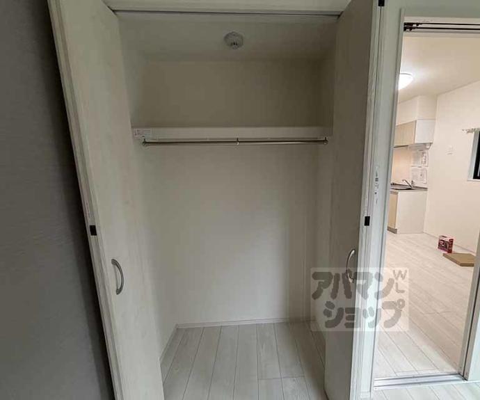 【ハーモニーテラス太秦安井車道町Ⅱ】間取