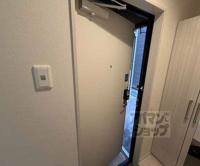 【ハーモニーテラス太秦安井車道町Ⅱ】間取