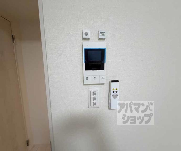 【ハーモニーテラス太秦安井車道町Ⅱ】間取