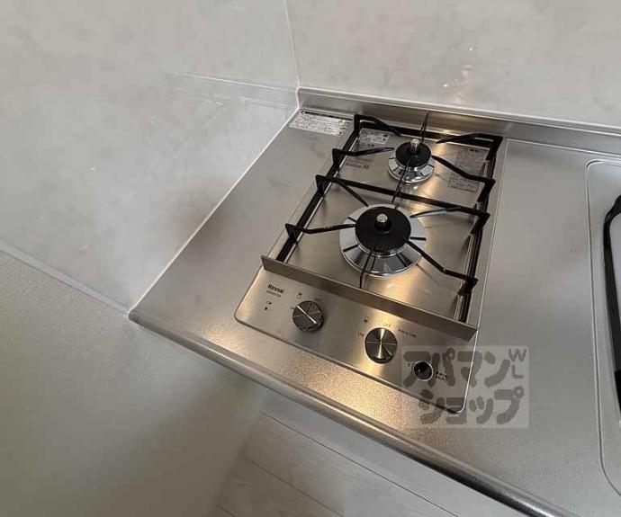 【ハーモニーテラス太秦安井車道町Ⅱ】間取