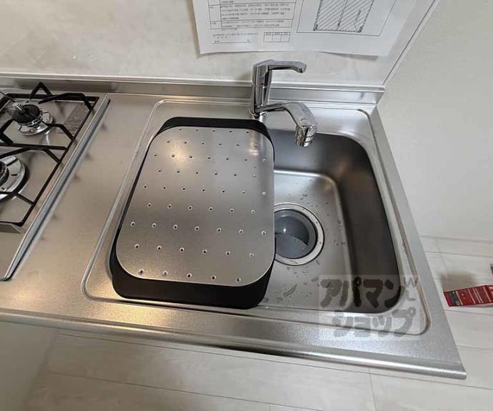 【ハーモニーテラス太秦安井車道町Ⅱ】間取