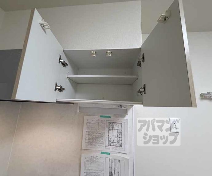 【ハーモニーテラス太秦安井車道町Ⅱ】間取