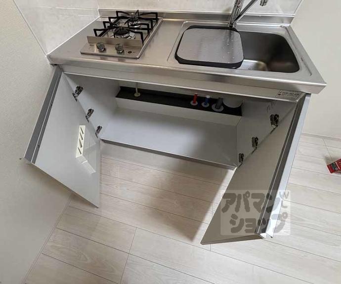 【ハーモニーテラス太秦安井車道町Ⅱ】間取