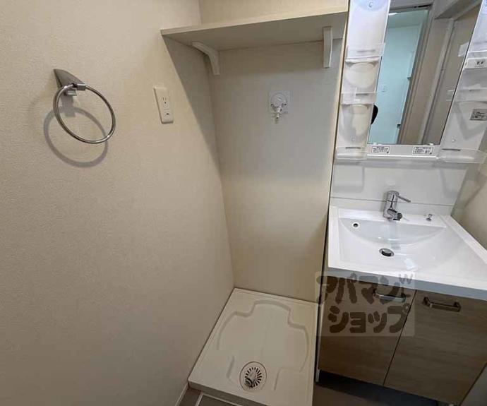 【ハーモニーテラス太秦安井車道町Ⅱ】間取