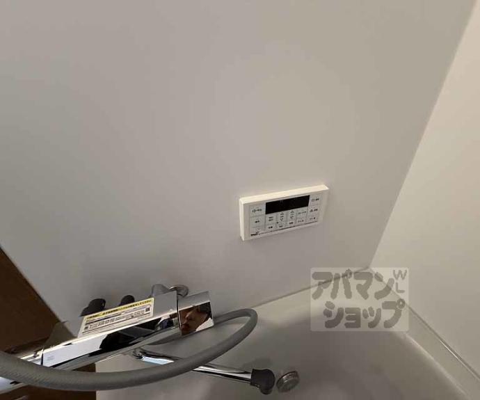 【ハーモニーテラス太秦安井車道町Ⅱ】間取