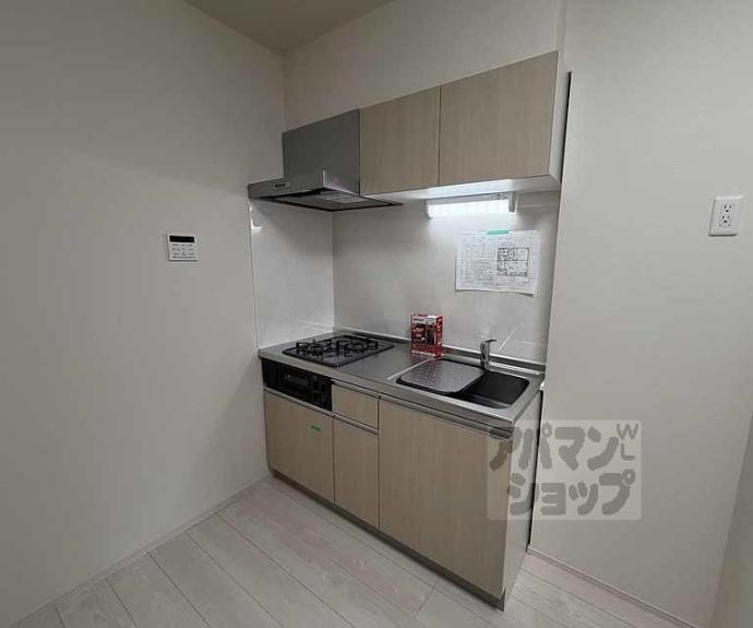 【ハーモニーテラス太秦安井車道町Ⅱ】間取