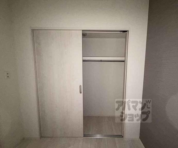 【ハーモニーテラス太秦安井車道町Ⅱ】間取