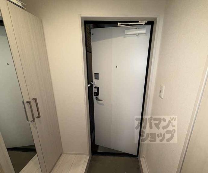 【ハーモニーテラス太秦安井車道町Ⅱ】間取