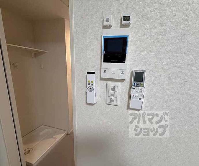 【ハーモニーテラス太秦安井車道町Ⅱ】間取